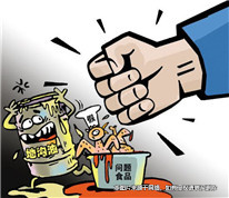 湖南首例食藥安全領(lǐng)域刑事附帶民事公益訴訟