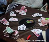 丈夫賭博并打妻子，經(jīng)法官調(diào)解終和好