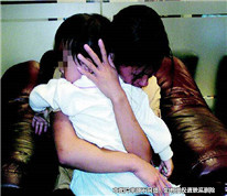 非婚生女兒訴父親討要撫養費