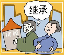 公證員為外國人的繼承權公證實地取證