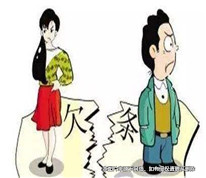 妻子借錢丈夫沒簽字，丈夫不用還