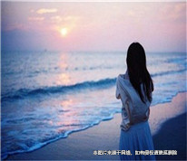 懷孕女子得知老公出軌，鐵心要離婚