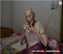 老人患病導(dǎo)致公證遺囑無效