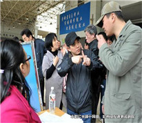 聾啞人公交車上扒竊案