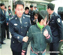農(nóng)婦冒充公安廳廳長親戚多次詐騙