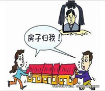 丈夫去世，妻子私自處分遺產并虛構債務