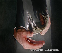 夫妻離婚時，妻子借款為兒子買房
