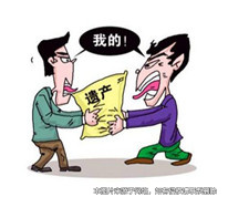異姓養(yǎng)子也可繼承遺產(chǎn)