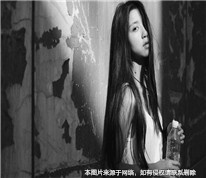妻子患抑郁障礙砍死丈夫