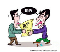 丈夫去世留下一套房子，竟現十多位繼承人