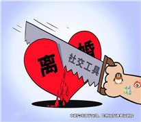 離婚夫妻打了一場(chǎng)官司后準(zhǔn)備復(fù)婚