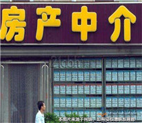 中介公司未能促成房屋買賣合同，買方不能獲賠