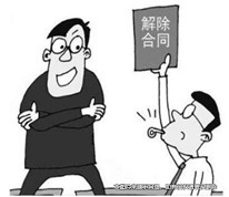 勞動者因用人單位的原因解除勞動合同，可主張年終獎和補償金