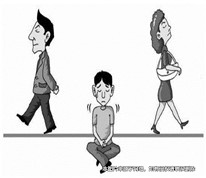 繼父母離婚，繼子女由誰撫養(yǎng)