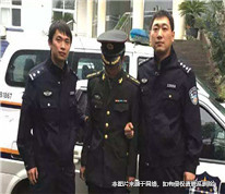 冒充軍人身份詐騙女性