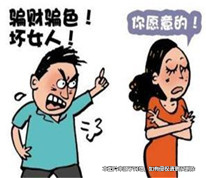 女子為騙情夫而偷盜嬰兒
