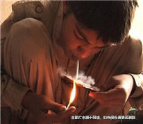 男子喝酒吸毒后交通肇事逃逸