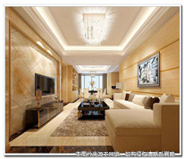 房主自行裝修房子被鄰居和房產公司起訴