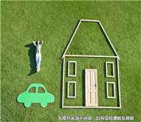 名為租房實為借貸的合同