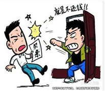 妻子繼承丈夫遺產后不還借款被判刑
