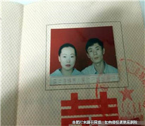 姐妹二人起訴要求撤銷父親和繼母的結(jié)婚登記
