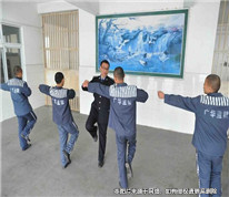 丈夫服刑，妻子起訴離婚