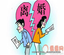 離婚手續(xù)未辦理，離婚協(xié)議無效