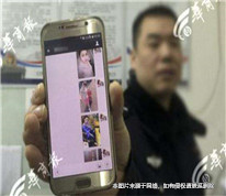 男子借錢，債主起訴男子和其前妻還錢