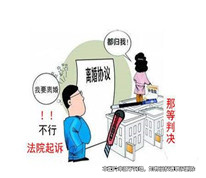 妻子起訴離婚，丈夫遠在非洲回不來