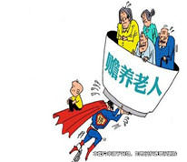兒媳贍養公公婆婆，兒子卻要離婚