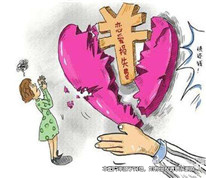 男子依離婚協議向前妻索要補償