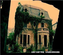 房子是“兇宅”，買賣合同因重大誤解可撤銷