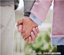 再婚丈夫病故留下遺腹子，前妻之子主張繼承權
