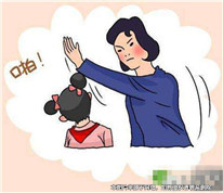 男子被打巴掌后砍傷兩人，不是正當(dāng)防衛(wèi)