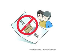 丈夫瞞著妻子將房賣給弟弟