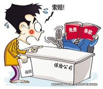 開發商因合同“免責條款”而推遲交房，仍負違約責任