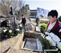 老人去世多年未安葬，只因子女遺產繼承起糾紛