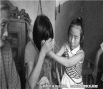 丈夫去世，妻子和公婆爭遺產