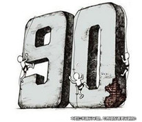 90后夫妻剛生完孩子就要離婚，法官判決不準(zhǔn)離