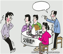 女兒為多分遺產，收父親房租
