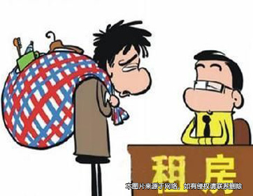 二房東不付租金 下家租客無法經營 追根溯源謀賠償