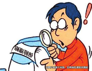 保險公司與傷者達成賠償協議 司法鑒定后傷者要求撤銷協議獲支持