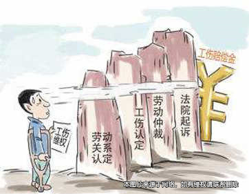 建筑工人工作失誤受傷 發(fā)包方承包方互相推諉