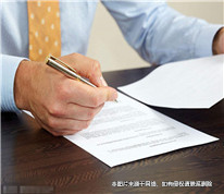 簽訂合同后發現不是學區房，買方起訴中介公司