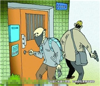 入戶盜竊被發(fā)現(xiàn)，逃跑摔傷被抓