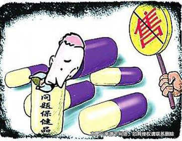 不履行生效判決 反變賣(mài)自有車(chē)輛揮霍 被捕后悔不當(dāng)初
