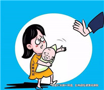 沒有登記結(jié)婚而生子，死亡賠償金如何分