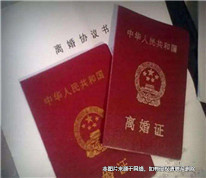 夫妻簽好協(xié)議，辦手續(xù)時(shí)妻子卻認(rèn)為吃虧不肯離了