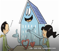 妻子將婚前房產(chǎn)通過(guò)公證遺囑贈(zèng)與給現(xiàn)任丈夫