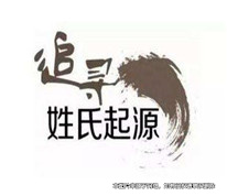 父親狀告前妻恢復兒子姓氏獲法院支持